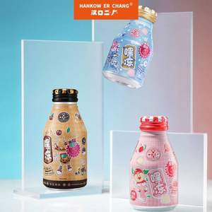 汉口二厂 嘿冻 果冻汽水248mL*3瓶