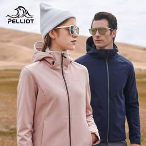 pelliot 伯希和 21年秋季新款情侶款抓絨防風防水軟殼外套 多色