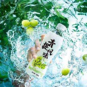 88VIP會員秋林 0糖0脂0卡蘇打氣泡水 青提味 450mL*12瓶*2件