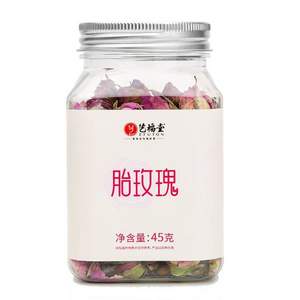 浙江名牌产品，艺福堂 胎玫瑰花茶 45g/80g