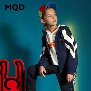 MQD 马骑顿 男童中大童连帽摇粒绒外套（110~170cm）三色