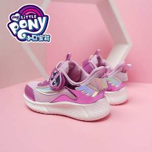 小马宝莉 2021新款透气网面女童运动鞋（26~35码）多款 赠袜子