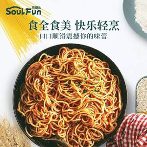 百勝中國(guó)旗下，燒范兒 速食番茄肉醬意大利面套裝*5盒 