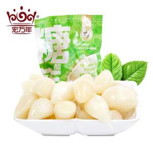 山东特产，宏万年 糖醋蒜头500g*2袋 