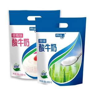 上合青岛峰会指定用奶，得益 风味酸牛奶 袋装100g*20袋