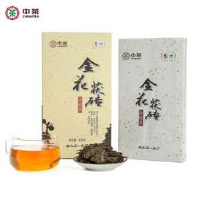 中茶牌 安化黑茶复刻版金花茯砖 800g