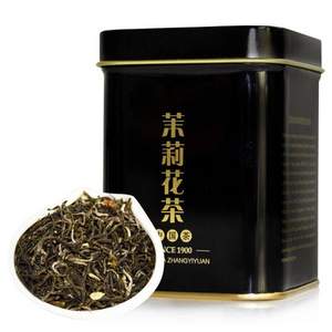 中华老字号，张一元 特级茉莉花茶 黑罐 50g*3件