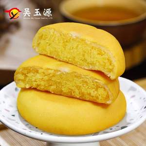 百年老字号，吴玉源 椰丝饼250g整箱