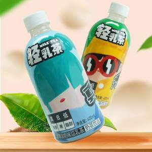 Bestinme 混合轻乳茶 350ml*3瓶