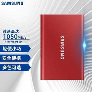 Samsung 三星 T7 便携式固态硬盘 1TB ‎MU-PC1T0R/WW