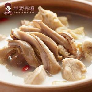 五星級(jí)酒店，王府邦瑞 加熱即食胡椒豬肚雞湯 1300g