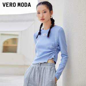 Vero Moda 2021秋季新款 女士贴布抽绳两穿95%棉针织长袖T恤 4色