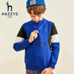 HAZZYS 哈吉斯 男童半拉链套头卫衣（105-165cm）