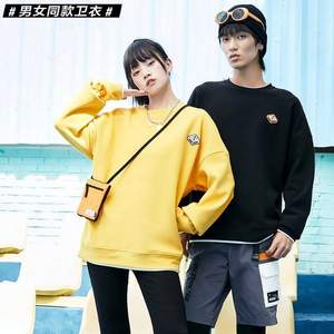 JACK & JONES  杰克瓊斯 男女假兩件寬松加絨衛(wèi)衣 3色