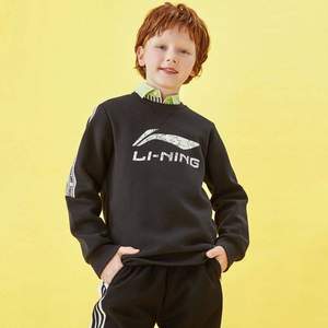 Lining 李宁 男童中大童时尚运动套头卫衣（130-160cm码） 两色