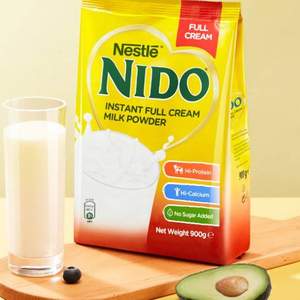 荷兰进口 雀巢 NIDO速溶全脂高钙奶粉 900g*2件