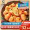 BAP4星認證，國聯(lián)水產(chǎn) 新鮮冷凍翡翠蝦仁 特大號  凈重200g*3件