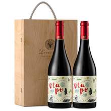 智利原瓶进口，露颂 中央山谷产区 欧乐坡梅洛干红葡萄酒750ml*2支松木礼盒装 