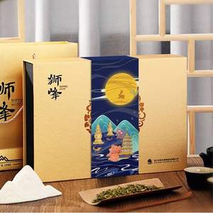 2021年新茶，狮峰 明前特级西湖龙井茶礼盒装 250g 