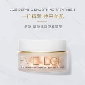 EVE LOM 赋颜抚纹胶囊精华 90颗