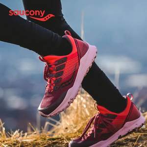 Saucony 索康尼 Mad River 激流TR 女子缓震越野跑鞋  S10521