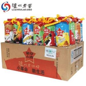 瀘州老酒坊 革命小酒 52度濃香型白酒 紀念收藏版118ml*24瓶