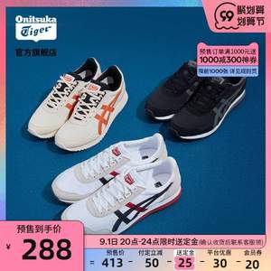 Onitsuka Tiger 鬼塚虎 DUALIO 中性休闲运动鞋 D600N （36-46码） 3色