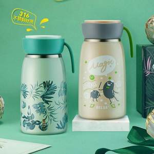物生物 316不銹鋼保溫杯 350ml 