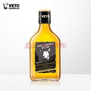 苏格兰原装进口，Bull Terrier VETO 牛头梗 单一麦芽威士忌可乐桶 200ml尝鲜装