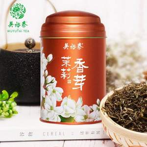 中華老字號(hào)，吳裕泰  茉莉花茶香芽 40g*2罐 禮盒裝