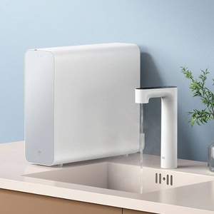 新品發(fā)售，MI 小米 即熱凈水器 Q600  