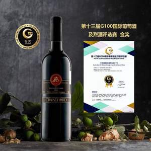 澳洲原瓶进口，Jecups 吉卡斯 凯富 男爵庄主G100金奖干红葡萄酒礼盒 750ml 