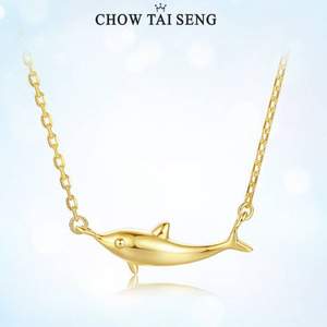 Chow Tai Seng 周大生 海豚项链轻奢ins小众设计感锁骨链