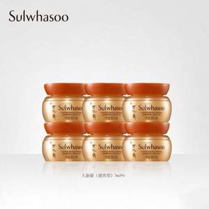 SULWHASOO 雪花秀 滋盈生人参凝萃焕颜修护霜 5ml*6