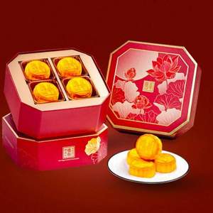 月饼界的“劳斯莱斯”，香港半岛 迷你奶黄月饼礼盒 8个装