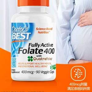 比海淘便宜，Doctor's Best 多特倍斯 活性葉酸 90粒