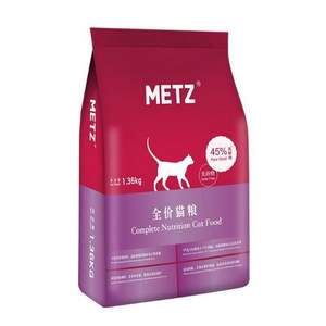 Plus会员，METZ 玫斯 无谷全价猫粮1.36kg