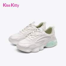 Kiss Kitty 2021年夏季新款 女士网面果冻底运动老爹鞋 两色