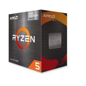 0点开始，AMD 锐龙 Ryzen 5 5600G APU处理器