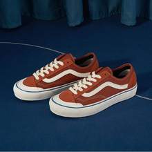 VANS 范斯 Style 36 情侶款橘子汽水臟橘低幫板鞋