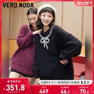 新款首发，Vero Moda 水钻蝴蝶结宽松显瘦毛衣 2色