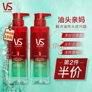 沙宣 无硅油 清爽去油洗发水 500ml*3件