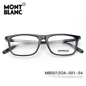 Montblanc 万宝龙 光学眼镜框架 +欧拿1.60折射率防蓝光镜片