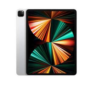 Apple 苹果 iPad Pro 2021款 12.9英寸平板电脑 256GB WLAN版