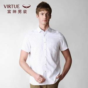 Virtue 富绅 男士修身印花波点短袖衬衫 两色