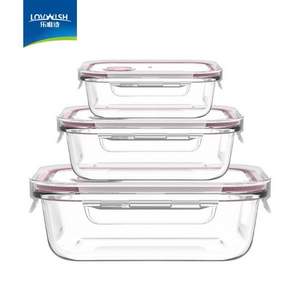 Lovwish 乐唯诗 耐热高硼硅玻璃保鲜盒3个装（400ml+640mL+1040mL）