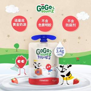 法国原装进口  GoGo SqueeZ 梦果鲜 儿童常温草莓/水蜜桃酸奶 85g*4袋