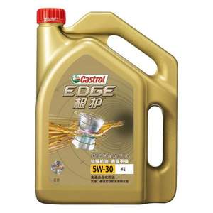 Castrol 嘉实多 极护 钛流体全合成机油 5W-30 4L*2件