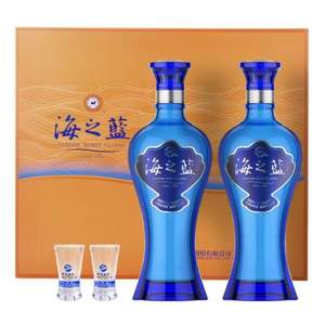 YANGHE 洋河 蓝色经典 海之蓝 42度浓香型白酒480mL*2瓶礼盒装 赠礼袋