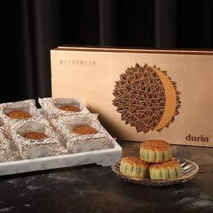 马来西亚进口，Duria 榴冠网 猫山王翡翠榴心月饼60g*6枚礼盒装*2件